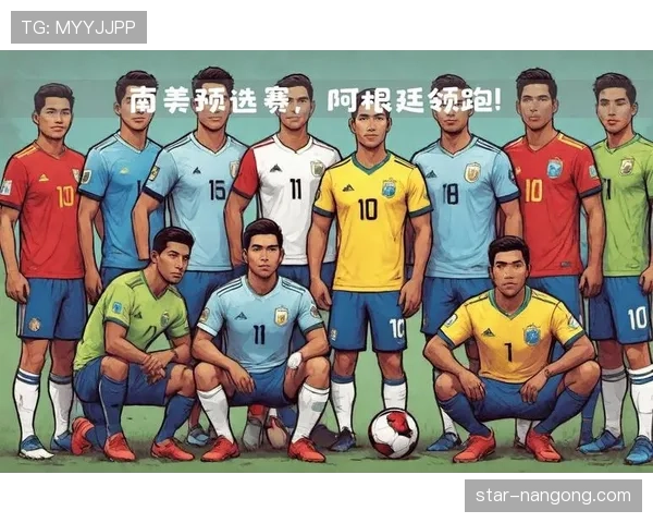 2026世界杯为什么按顺位确认资格